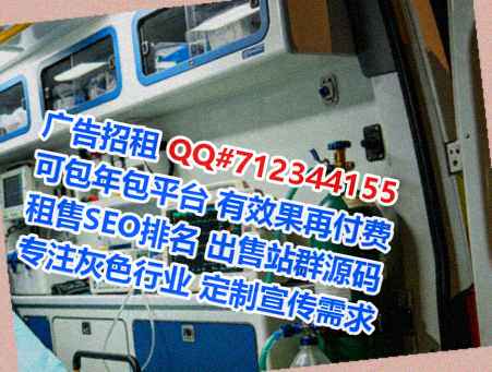 铜山借腹生子汽车服务事务所